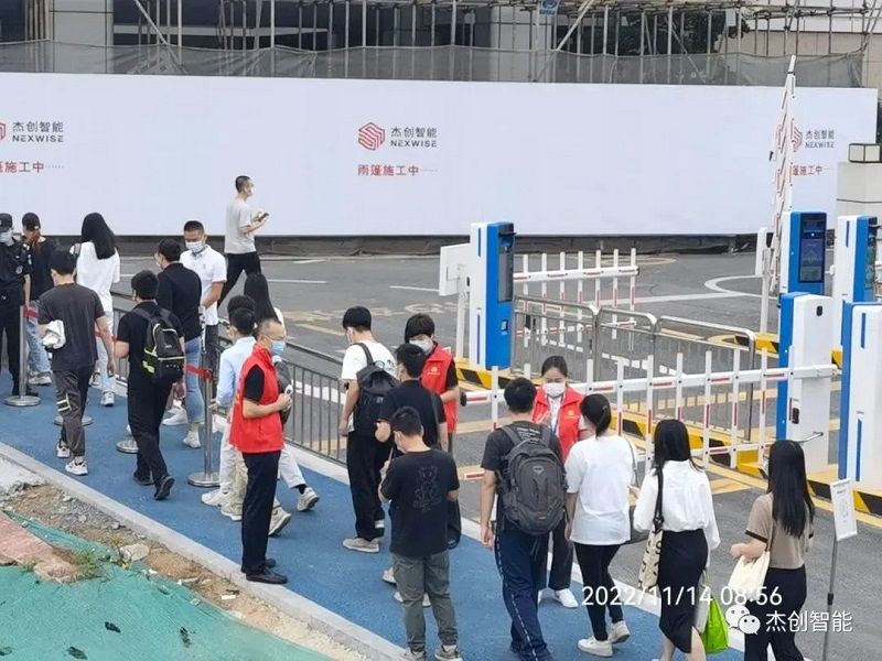微信图片_20221202111817.jpg