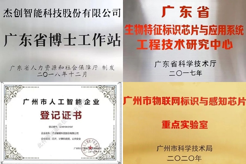 稿定设计导出-20230117-164701.jpg