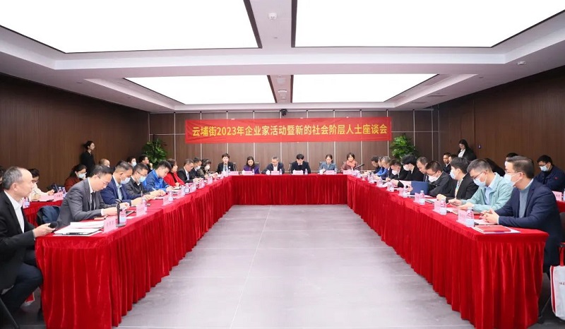 微信图片_20230220133447.jpg