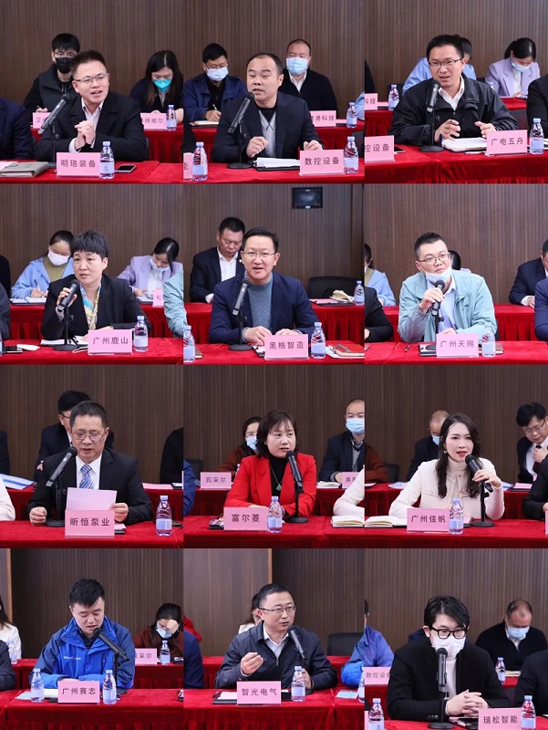 微信图片_20230220133510.jpg