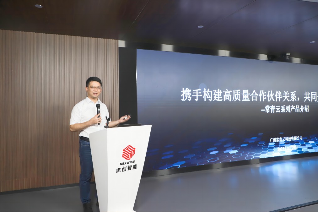 微信图片_20230826124526(1).jpg